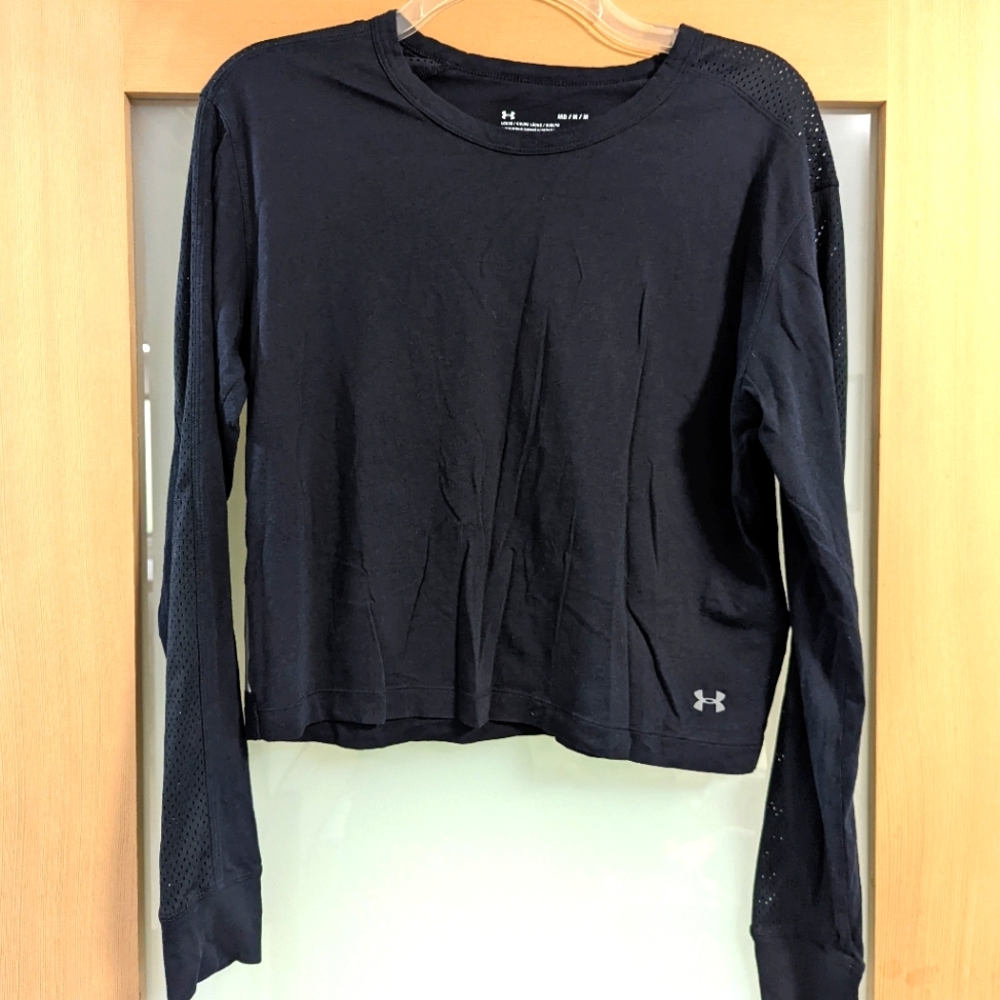 Mesh Cropped Active Wear Top
